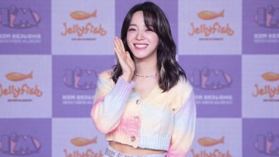 기사 섬네일