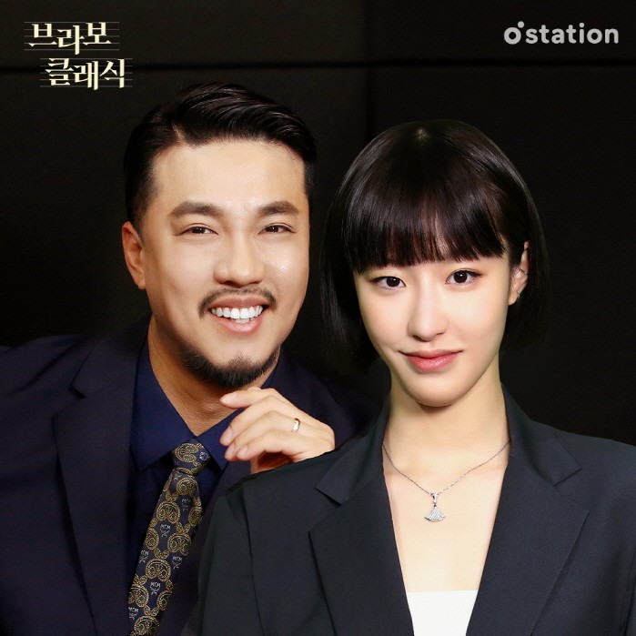 사진=카카오 제공
