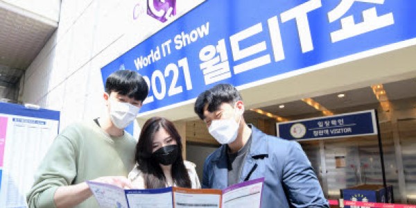 주요뉴스 이미지