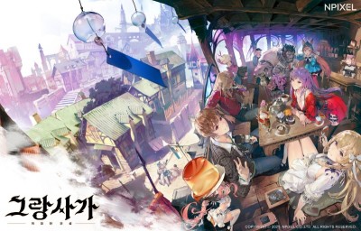 엔픽셀, ‘그랑사가’ 신규 지역 8챕터 업데이트