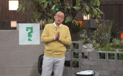 기사 섬네일