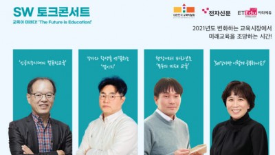 기사 섬네일