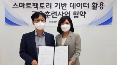 기사 섬네일