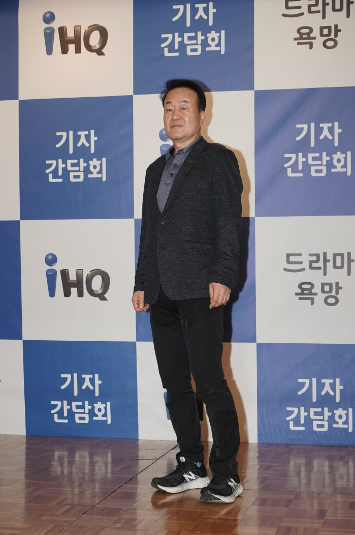 채널 iHQ 개국 드라마 '욕망' 곽기원 감독. (사진=iHQ 제공)