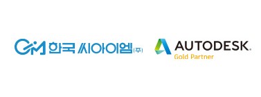 [올쇼TV] "Autodesk Inventor를 통한 데이터 활용 사례" 웨비나 7월 2일 생방송