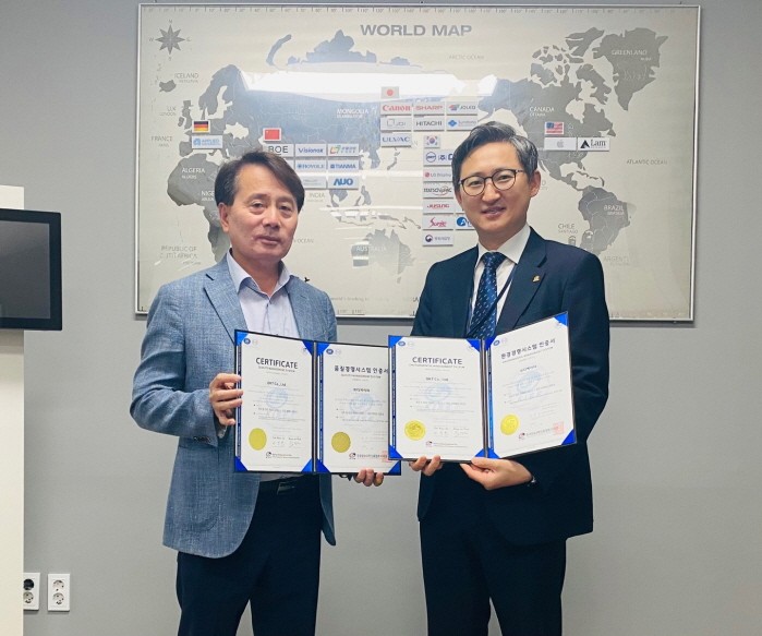 사진=한국정보과학진흥협회 제공