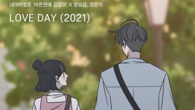 기사 섬네일
