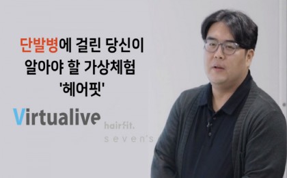 기사 섬네일