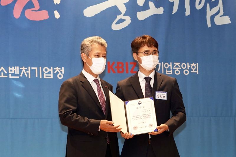 장민호 디딤365 대표이사가 서울 중소기업인대회에서 장관상 표창을 수상했다. 