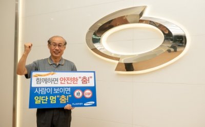 기사 섬네일