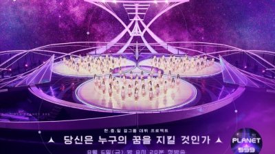 기사 섬네일