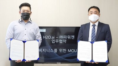 기사 섬네일