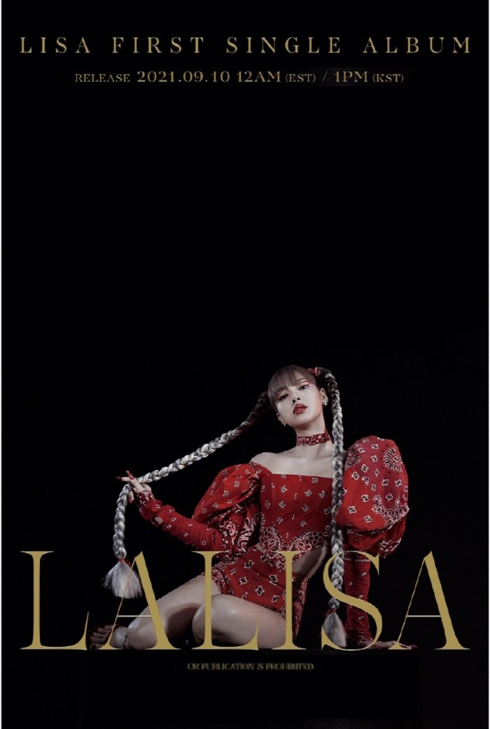 사진=YG엔터테인먼트 제공