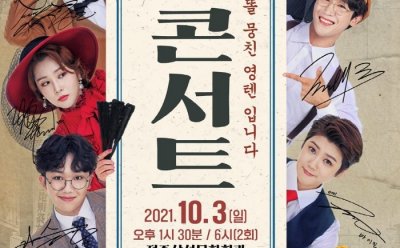 기사 섬네일