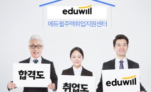 기사 섬네일
