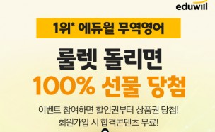 기사 섬네일