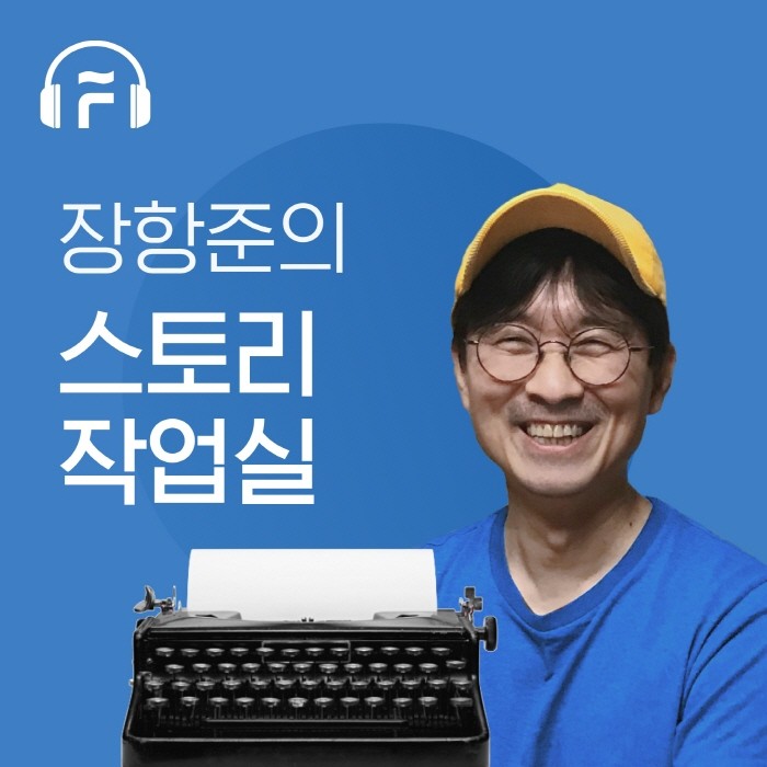 사진=드림어스컴퍼니 제공