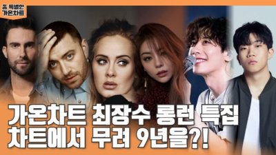 기사 섬네일