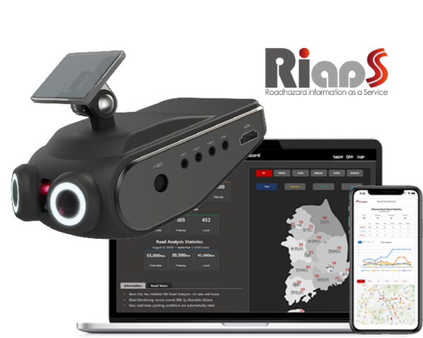실시간 도로 위험 정보 서비스 플랫폼 RiaaS