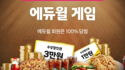 기사 섬네일