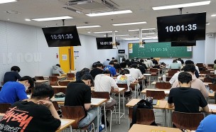 기사 섬네일