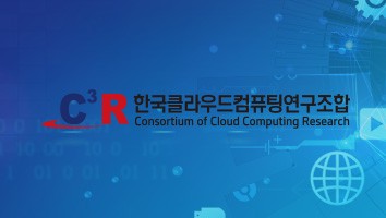 [올쇼TV] "CCCR TaB 2021: Future of Cloud Computing" 10월 29일 온라인 개최