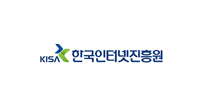 KISA, 보안 기업 동남아 진출 지원...비즈니스 상담회 개최