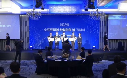 무하유, 표절검사 ‘CK브릿지’ ‘SW대상’ 국무총리상 수상