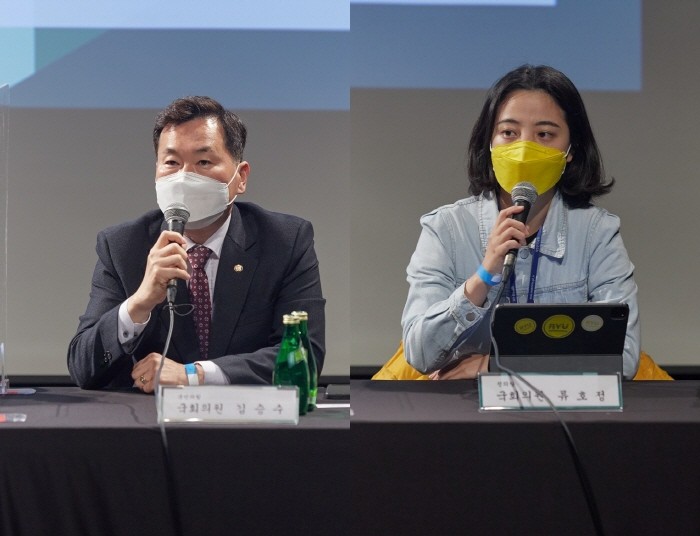 (왼쪽부터) 김승수 의원(국민의힘)과 류호정 의원(정의당) 등 국회의원들이 '위기의 한국대중음악공연업을 위한 실질적 지원 방안' 세미나에서 발언하고 있다. (사진=한국대중음악공연산업협회 제공)