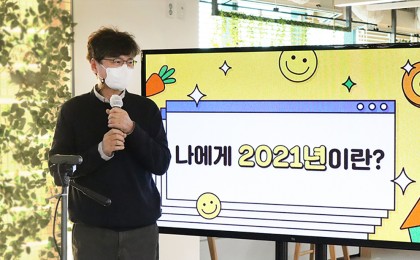 기사 섬네일