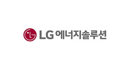 LG에너지솔루션-기계연 '차세대 배터리' 공동연구
