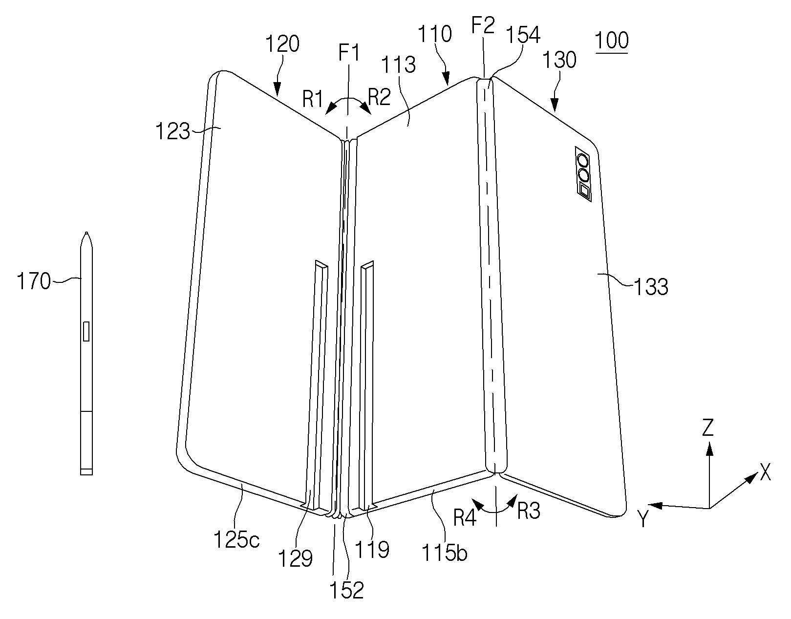 사진=WIPO