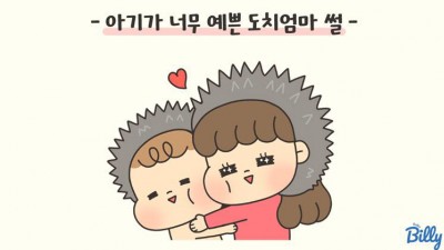 기사 썸네일
