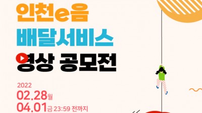 기사 썸네일