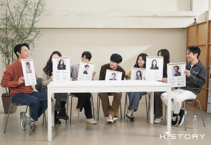 사진=하이스토리 디앤씨 제공