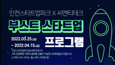 기사 썸네일