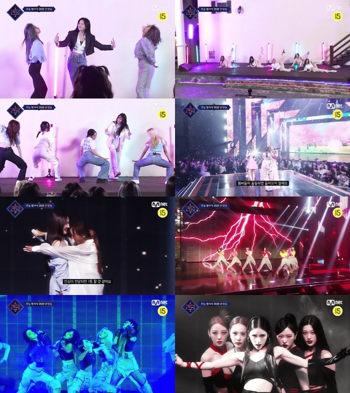 사진=Mnet 제공