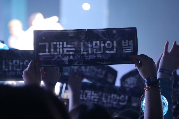 사진=KQ엔터테인먼트 제공