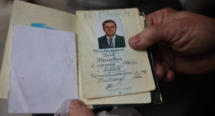 알렉세이 나발니가 공개한 일리야 나발니의 여권. 알렉세이 나발니는 일리야가 자신과 이름이 같다는 이유로 살해당했다고 주장하고 있다. 사진=알렉세이 나발니 트위터