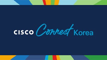 "Cisco Connect Korea 2022" 5월 31일 개최