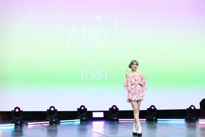 여자친구 출신 예린이 첫 앨범 ARIA로 데뷔 7년만의 첫 솔로 뮤지션행보에 나선다. (사진=써브라임 제공)