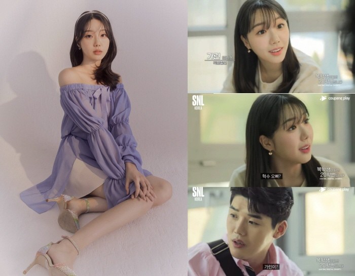 사진=아이오케이컴퍼니 제공