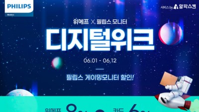 기사 썸네일
