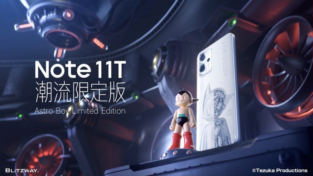 샤오미 'Redmi Note 11T x Astro Boy' 광고영상 스틸컷. 사진=블리츠웨이