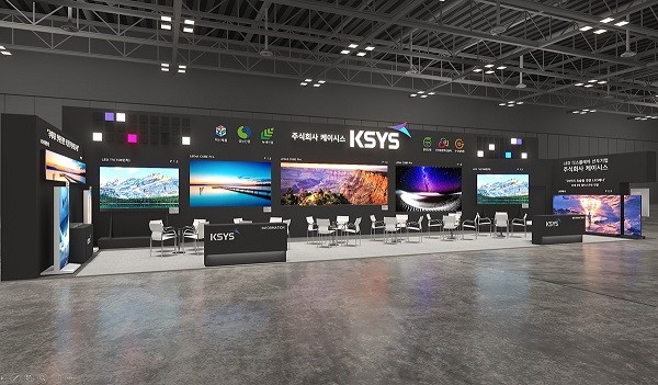 LED 전광판 전문기업 '케이시스', KOBA 2022(코바쇼) 참가