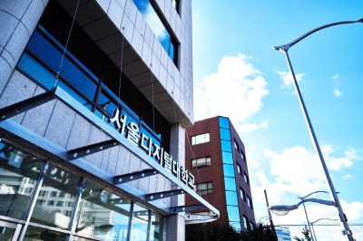 서울디지털대, 2학기 신·편입생 모집 