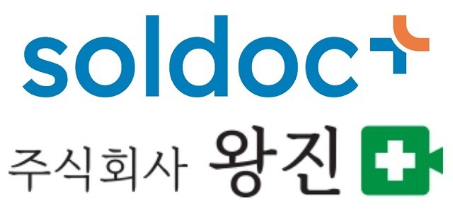 솔닥, 정신병원 입원환자 대상 '디지털 왕진' 서비스 제공