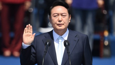 기사 썸네일