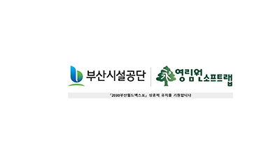 기사 썸네일