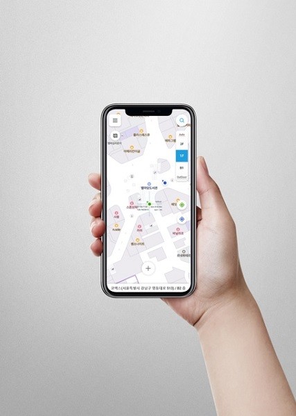 실내 측위 시스템 서비스. 파파야 제공